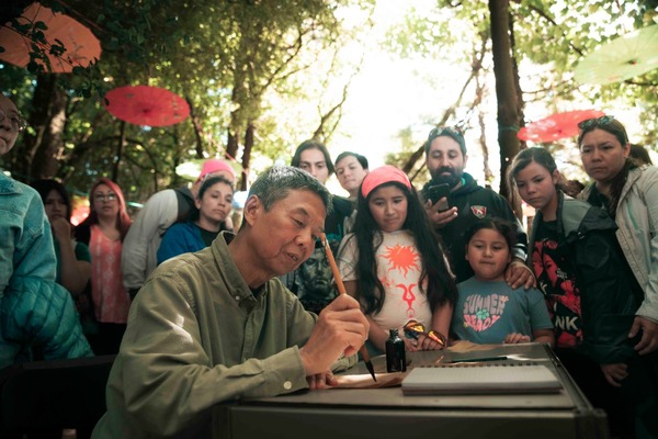 Festival XinXin 2025 - Imagen 2